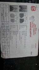dhapakhel1.jpg